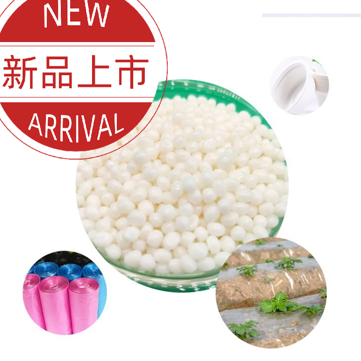 Biodegradable Granules