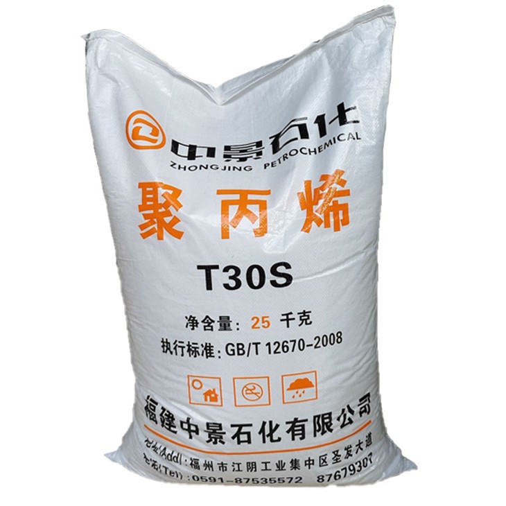 Cnpc PpT30S
