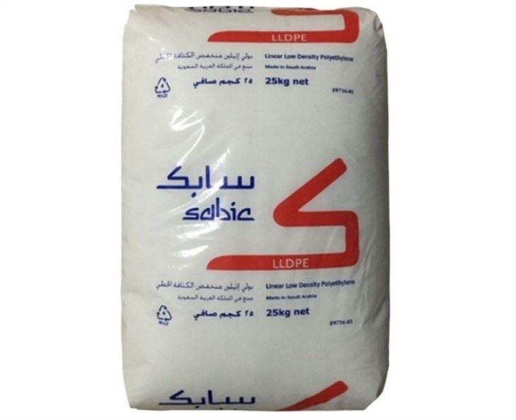 LDPE SABIC
