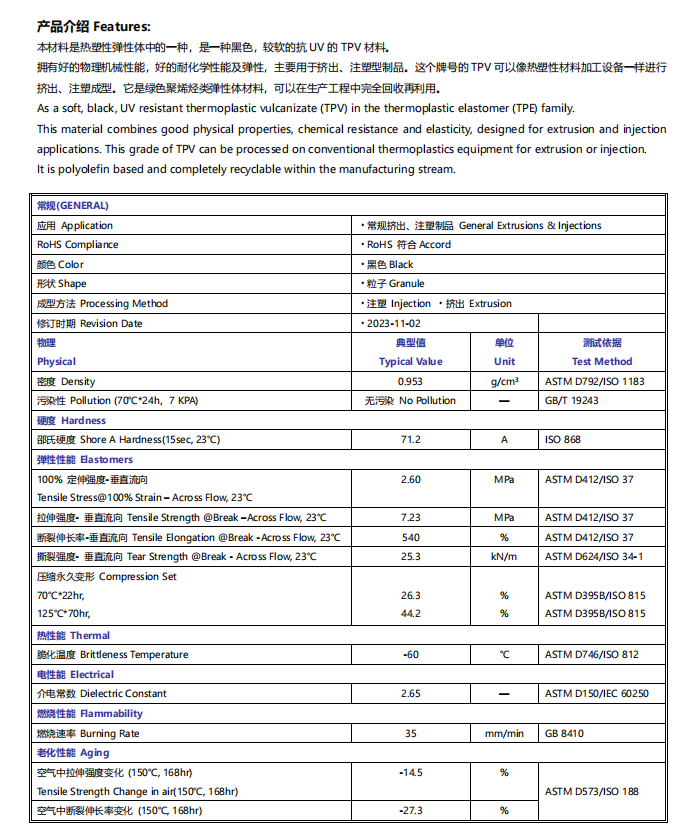 product-693-834