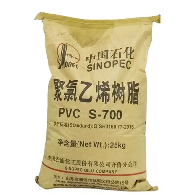 Raw Plastic Material PVC Resin PVC Resin Sg5 Powder Emulsion Grade Polyvinyl Chloride PVC Resin Pipe Grade Powder