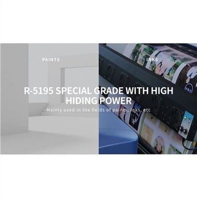 Rutile Titanium Dioxide for Ink