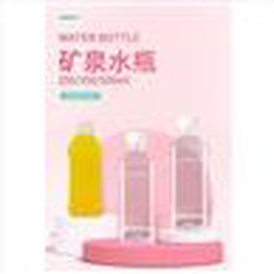 Eco-friendly PET Bottles With RESIGN Technology - The Perfect Combination For Sustainable Hydration